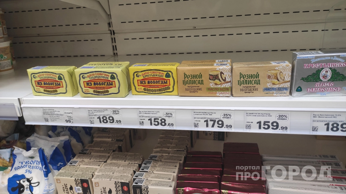 Научился в Вологде выявлять настоящее "вологодское" масло: два признака сразу укажут на подделку