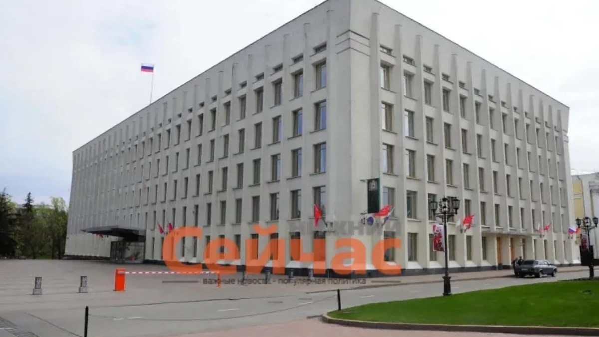 В оперштаб Нижегородской области вошли министр защиты объектов и вице-премьер