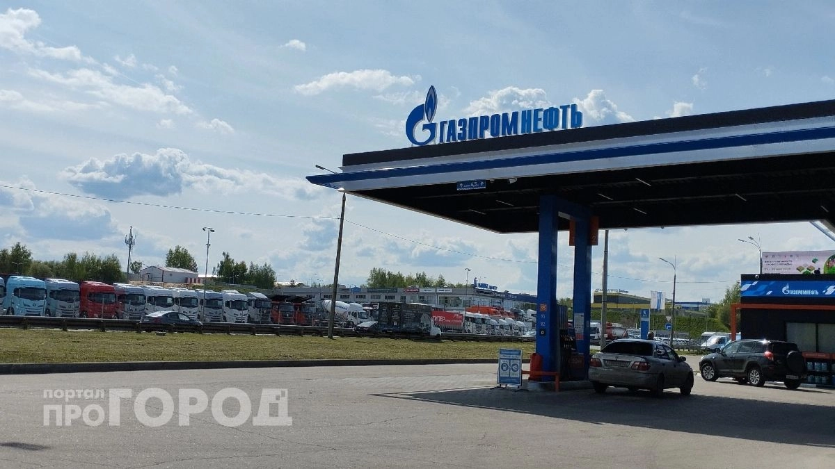 QR-коды для покупки топлива не будут вводить на других АЗС Нижегородской области