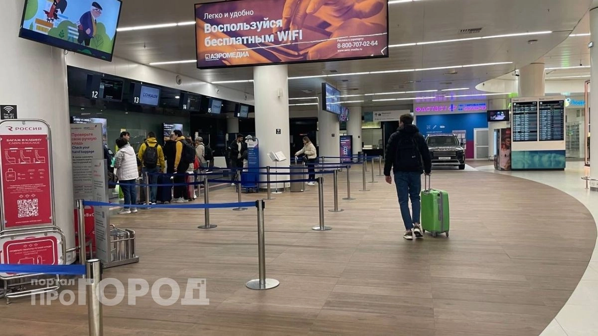 В аэропорту Нижнего Новгорода задержали 11 рейсов