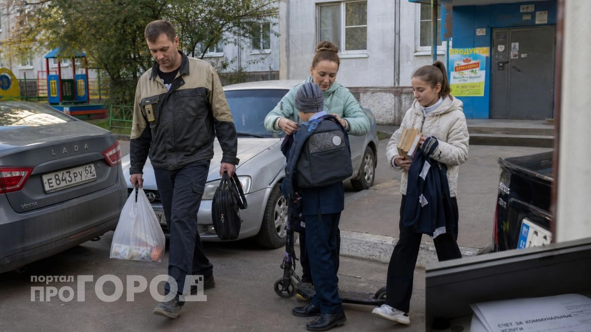 Отец в одиночку тянул семью на одну зарплату: я пересчитал его бюджет на наши деньги и осознал свою ошибку