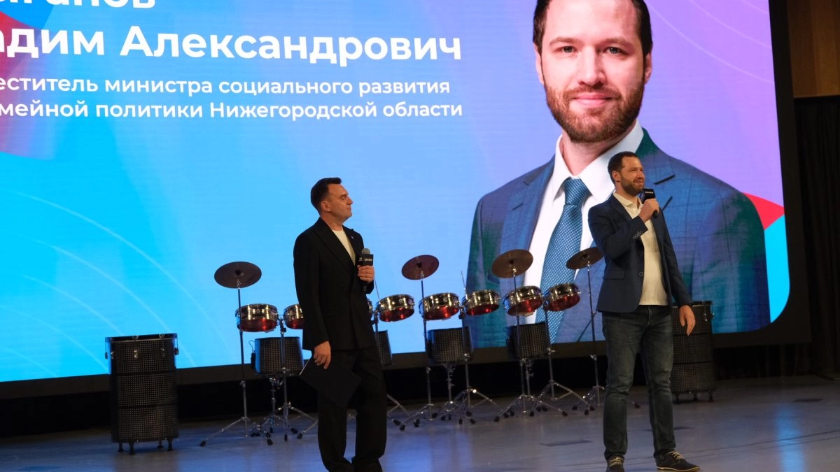 Форум «Территория ритма» стартовал в «Сенеже» с участниками из 64 регионов