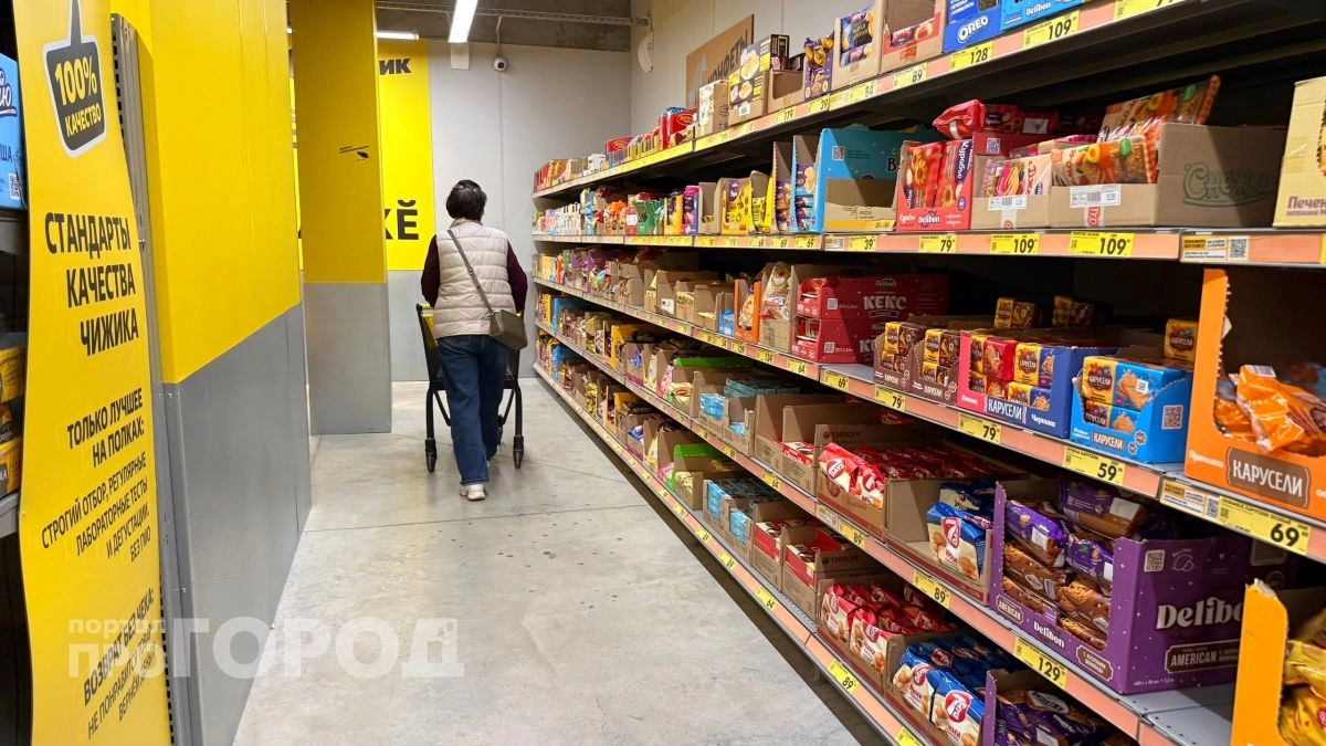 Нашла в "Чижике" продукт, который обычно покупают намного дороже: беру сразу несколько упаковок
