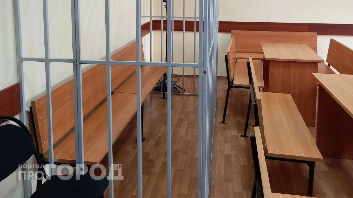 Экс-глава "ТНС энерго" получил 18 лет колонии строгого режима за хищение почти 15 миллиардов рублей