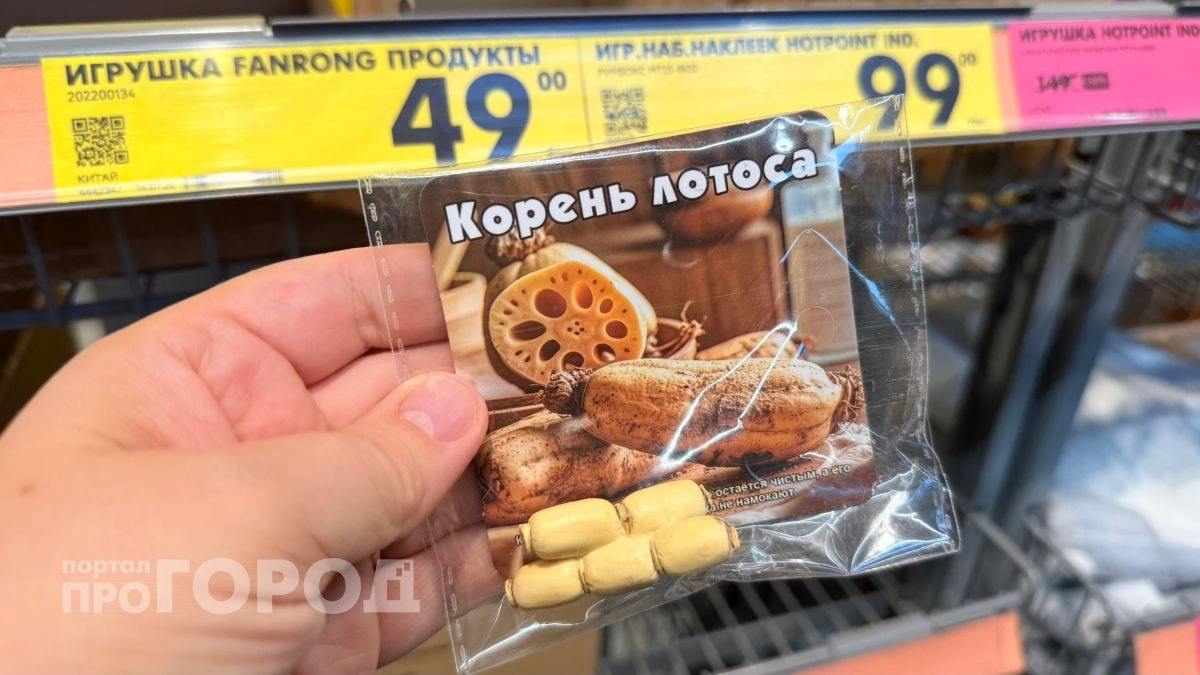 В "Чижике" нашли специи для необычных блюд - гурманы оценят: можно ли сделать с их помощью деликатес дома