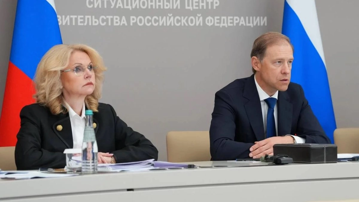 Мантуров и Голикова поручили регионам усилить демостандарт с участием работодателей