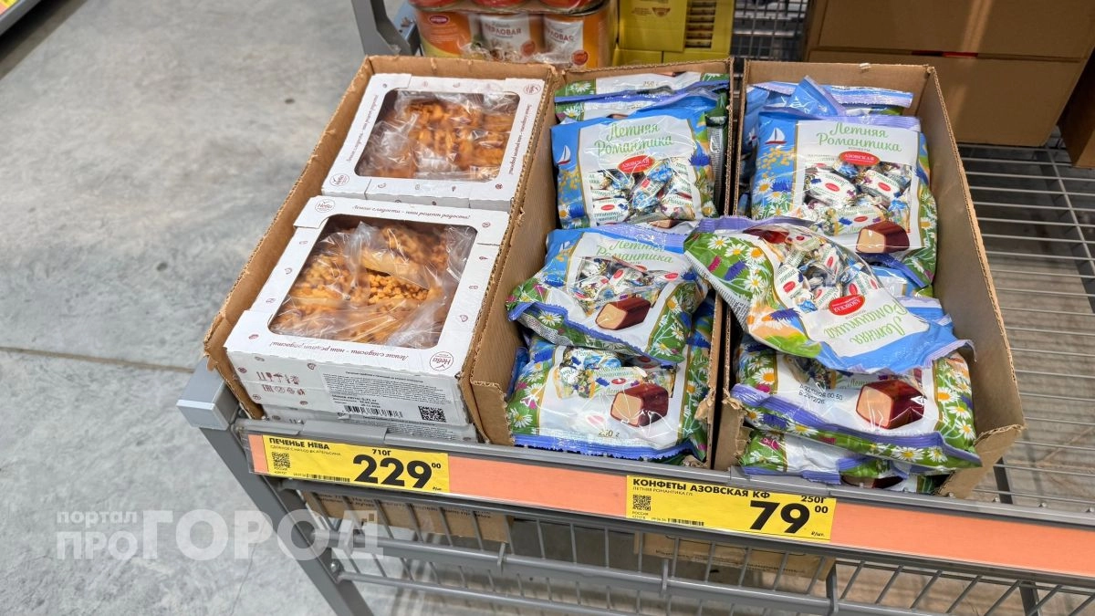 В "Чижике" нашли сладкую новинку: необычное сочетание вкусов удивило покупателей доступной ценой