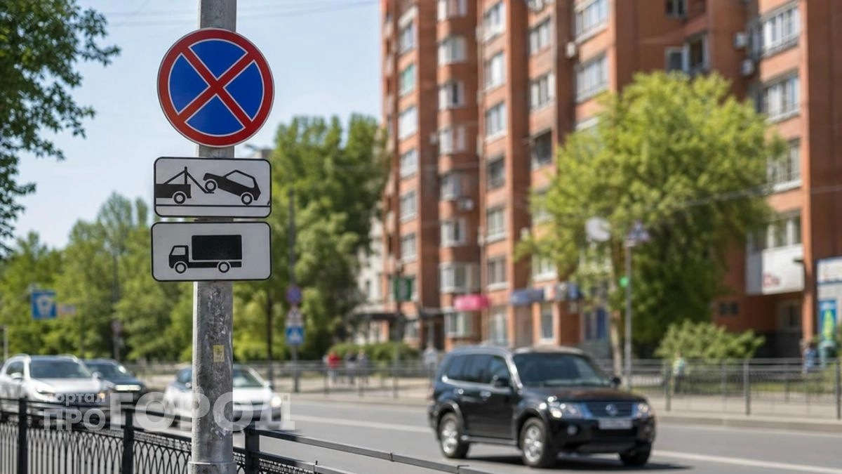 Одностороннее движение введут на участке улицы Тверской с 9 сентября