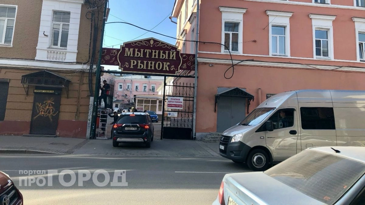 Мытный рынок начали сносить в Нижнем Новгороде