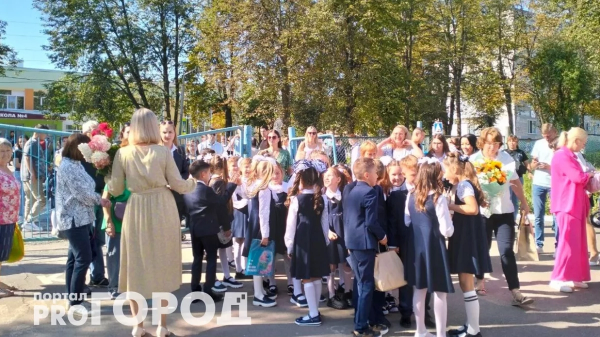 Революция в школьной программе: опубликован график школьных каникул на 2026/27 год