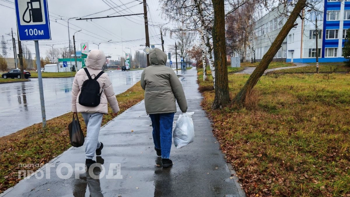 Готовьте пуховики: синоптики озвучили дату, когда в сентябре придут первые заморозки