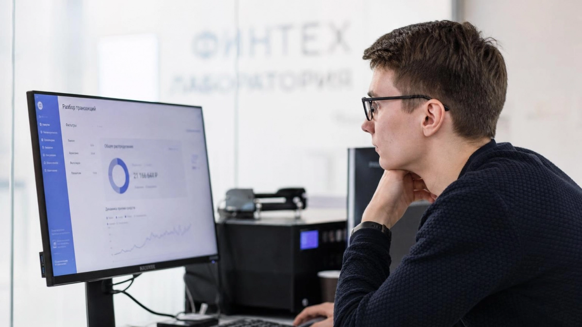 В университете «НЕЙМАРК» запустят бесплатный курс по платежным технологиям