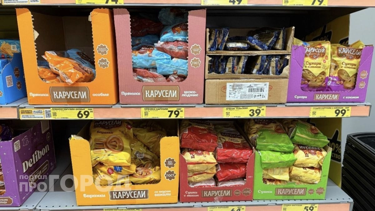 В "Чижике" появилась находка для сладкоежек с новым сочетанием вкусов: цена небольшая
