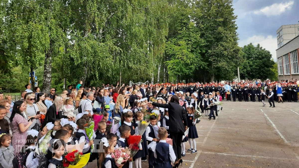 Жителям Нижегородской области назвали способы взять выходной 1 сентября 