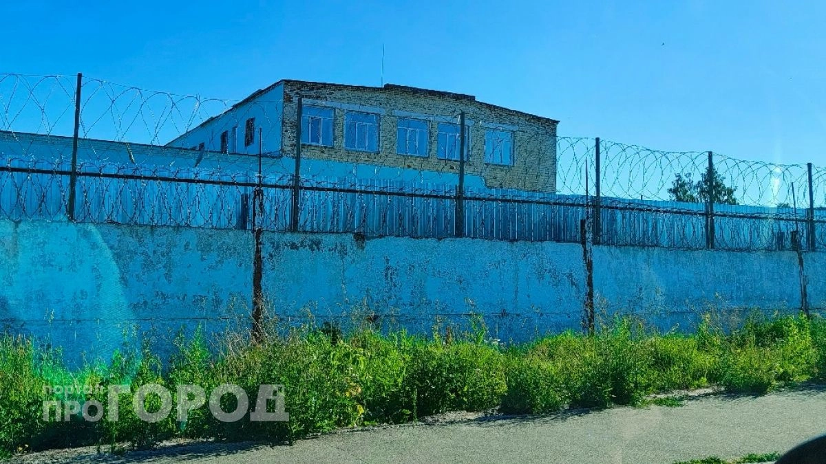 Бывший следователь Марат Тамбиев зарегистрировал брак в колонии строгого режима в Нижегородской области