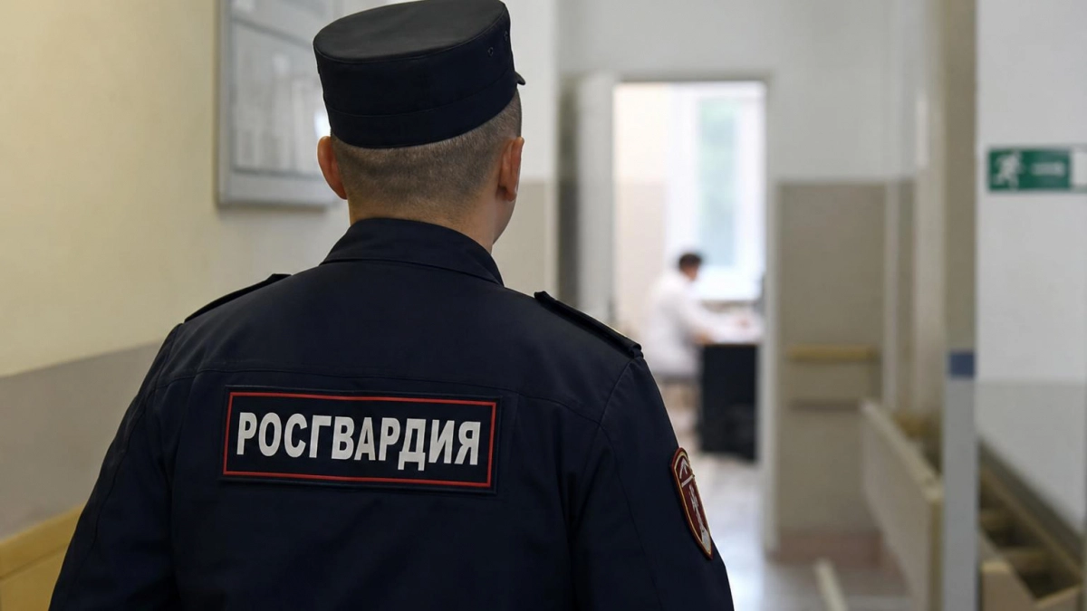 Поликлиника Нижнего объяснила вызов Росгвардии после спора пациентки о рентгене