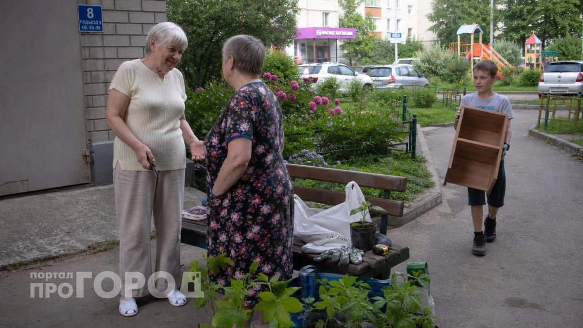 Внуки подарили дорогой спа-сертификат: почему я без тени сомнения отдала его соседке и не жалею об этом