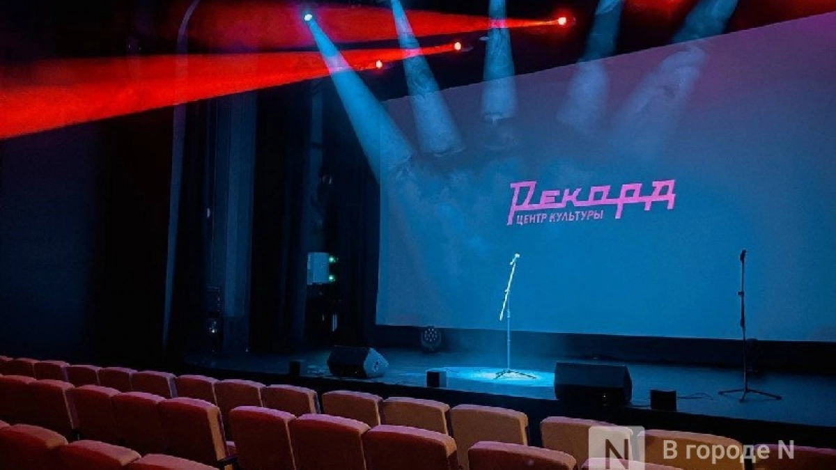 Ночь кино пройдет в Нижегородской области 29 августа на более чем 60 площадках