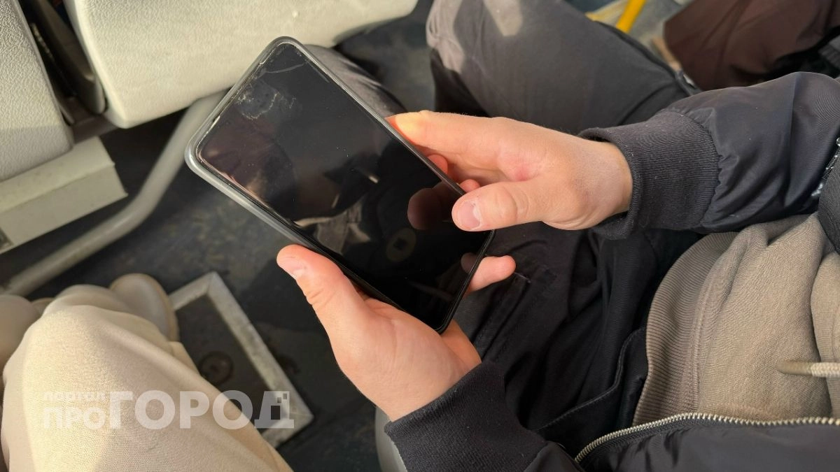 Поиск удаленной работы закончился для жителя Кстовского района потерей более 400 тысяч рублей