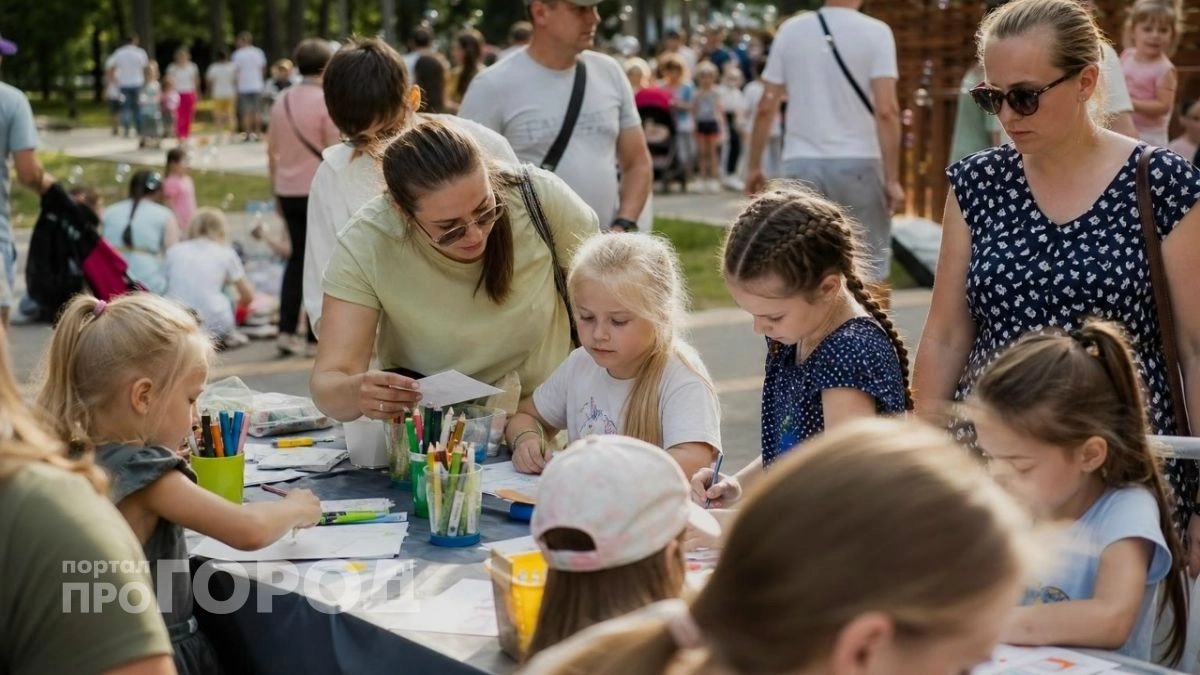 От аниматоров до научного шоу: как Нижний Новгород отметит День знаний в городских парках