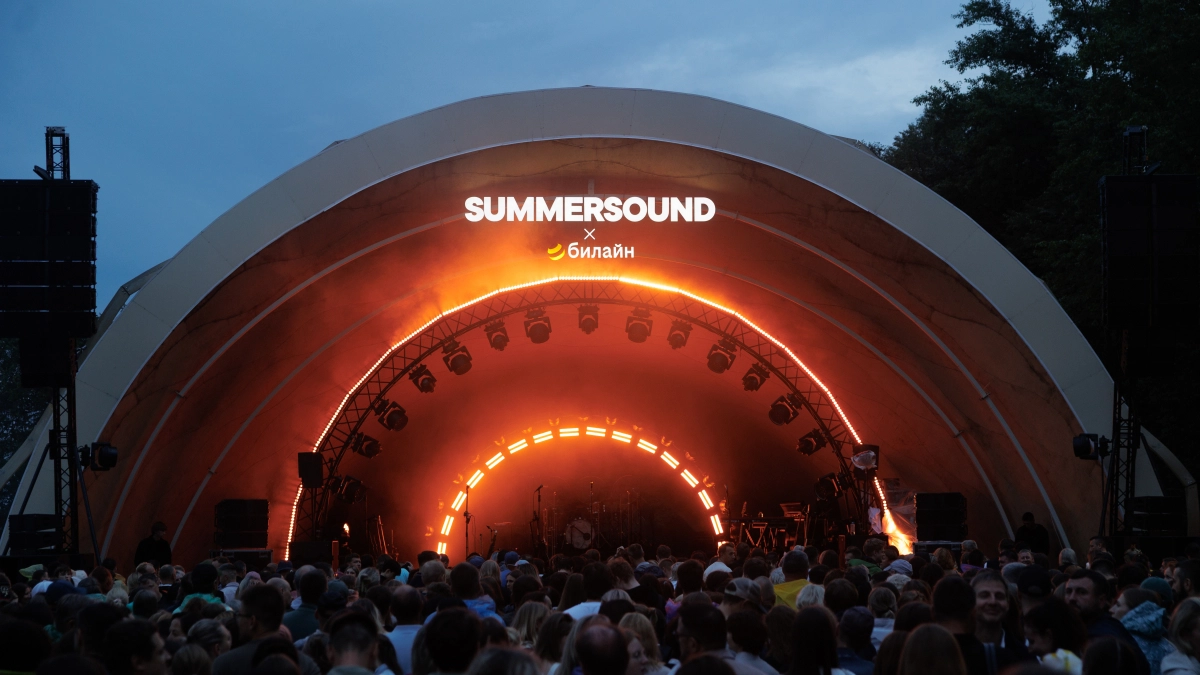 Рок, поп-рок и рэп: Билайн назвал топ-3 «качающих» концерта Summer Sound х Билайн в Нижнем Новгороде