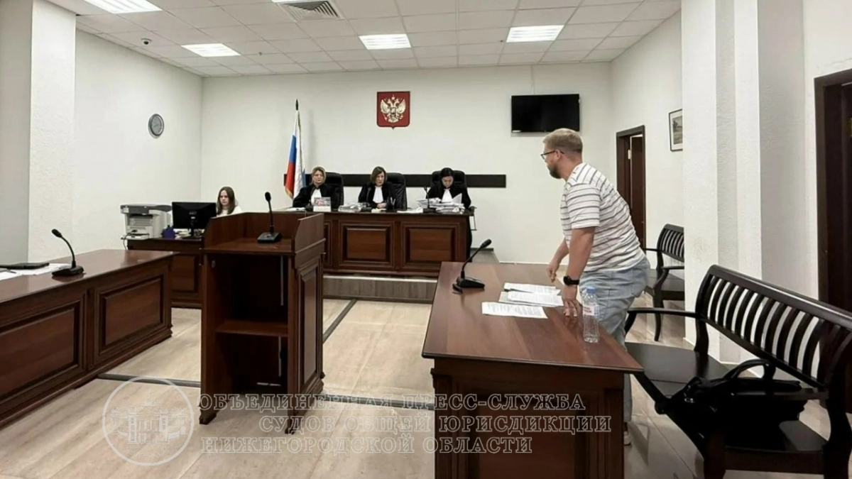 Нижегородский областной суд отменил незаконное взыскание с производителя автомобиля более 26 миллионов рублей 