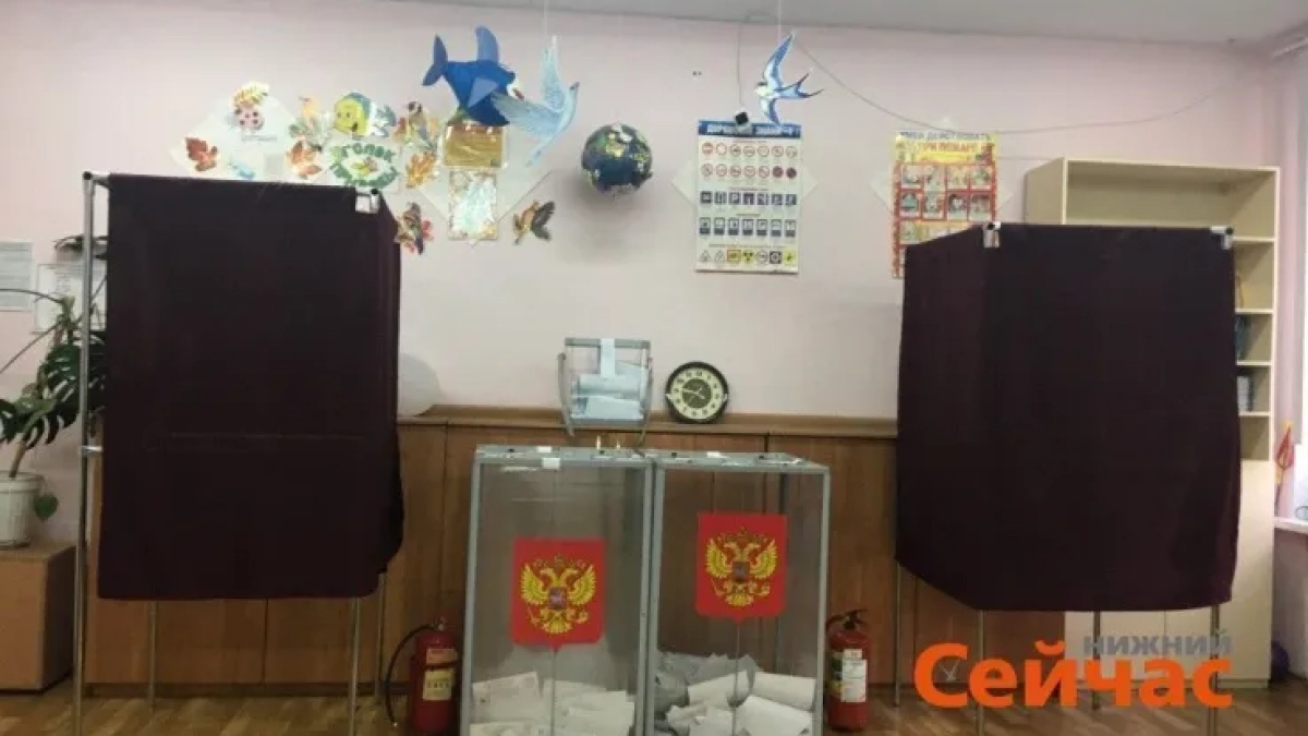 Для нижегородцев без прописки утвердили участки для голосования по всему региону
