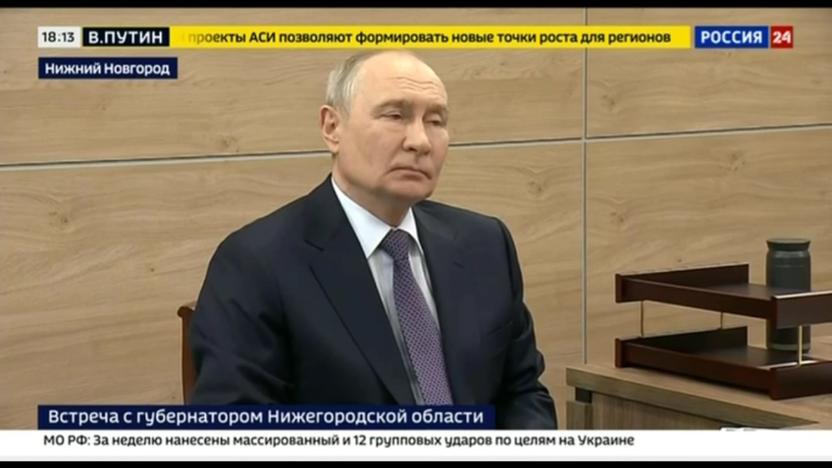 Никитин доложил Путину о завершении обновления трамваев и поставке 170 новых единиц 