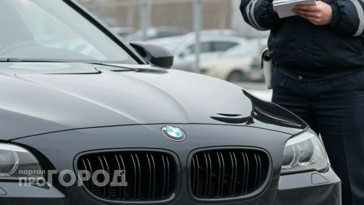 Житель Дальнеконстантиновского района остался без BMW из-за штрафов на 400 000 рублей