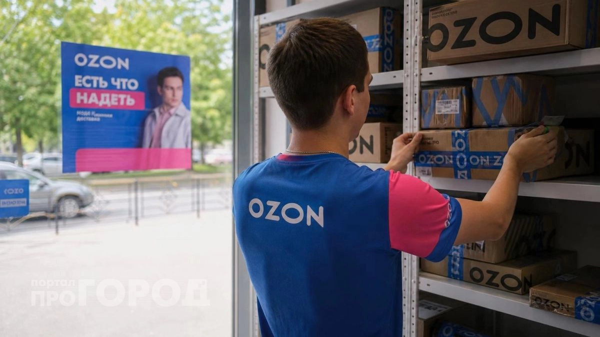 Ozon больше не будут прежними: товары начну продавать прямо на ПВЗ