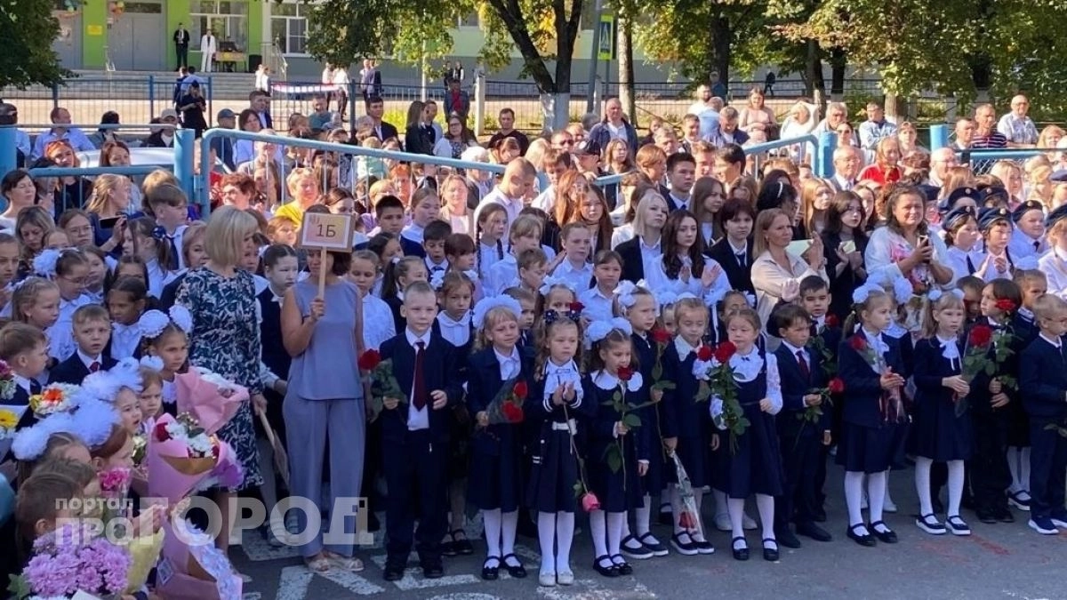 В школах и колледжах Нижнего Новгорода отменили линейки из-за сообщений о минировании