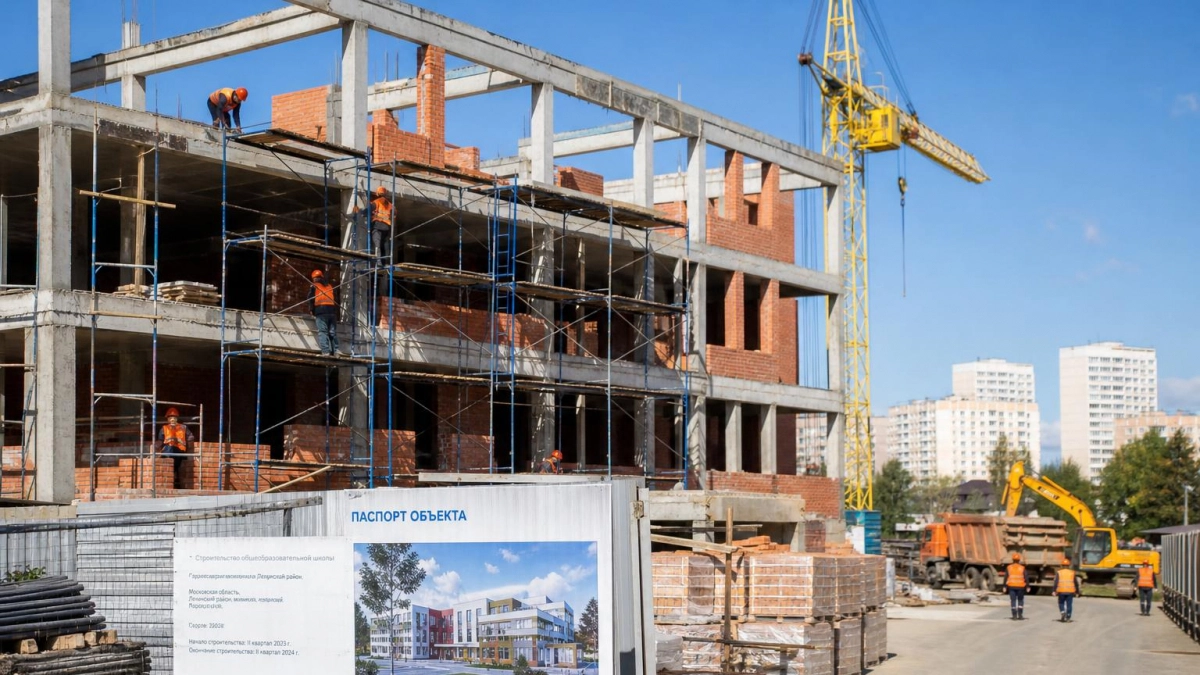Под Нижним Новгородом начали строить школу на 1225 мест с бассейном