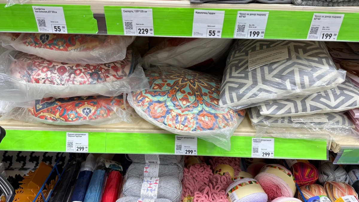 Схватила последние сидушки в Фикс Прайсе и создала из них дорогой декор: пошаговый мастер-класс для дома
