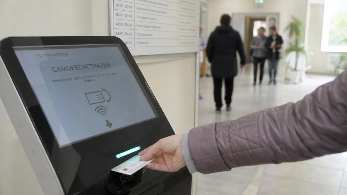 В Нижегородской области медсправки для спорта и работы переведут в электронный формат