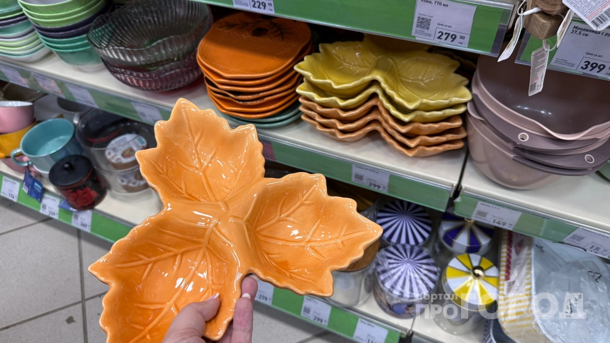 Сорвала себе график из-за завоза в Fix Price: нашла бюджетные подарки для всего офиса и сэкономила кучу денег