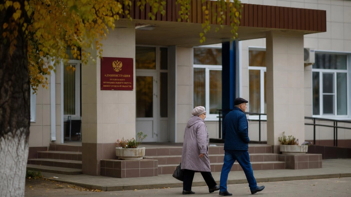 Выездной приём жителей Перевозского округа пройдёт в администрации 30 сентября