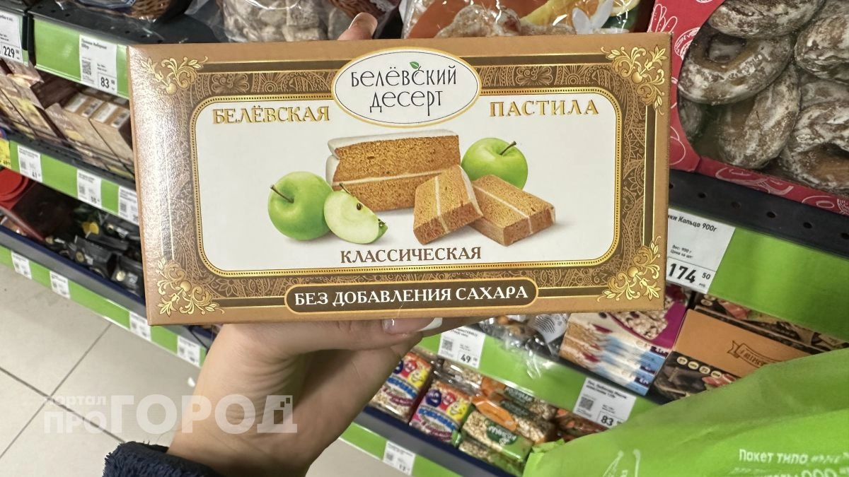 Когда на диете, бегу в Фикс Прайс за этими сладостями: топ любимых продуктов под фильм 