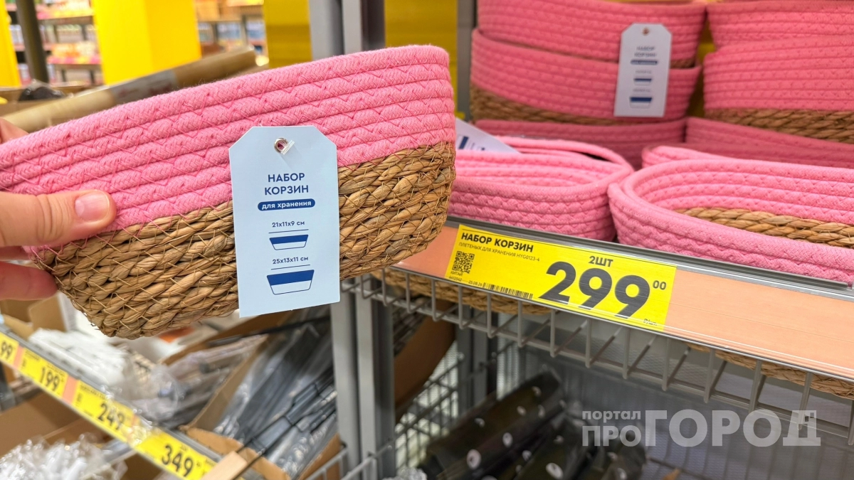 «Зефирные» корзинки в Fix Price беру наборами, но не для мелочей: вот как стильно преобразила за вечер спальню