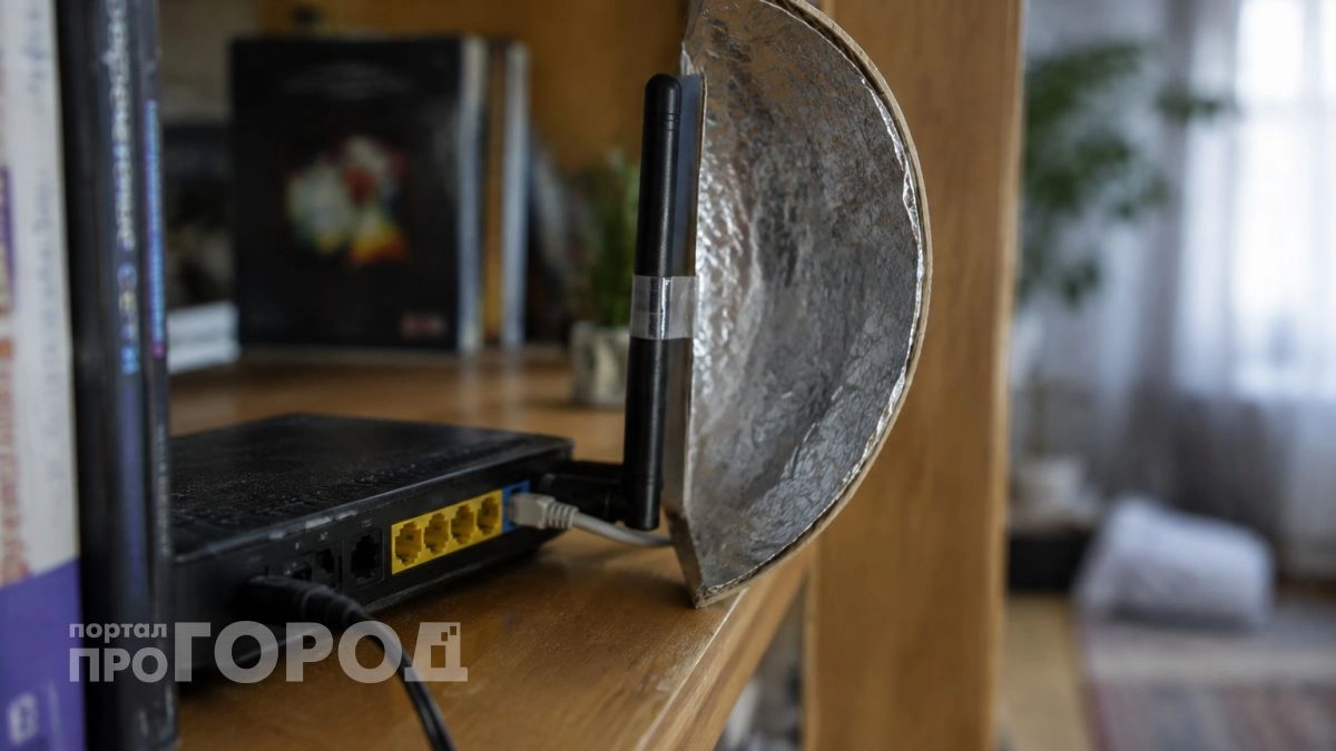 Зачем рядом с роутером нужно разместить фольгу: простой и действенный лайфхак