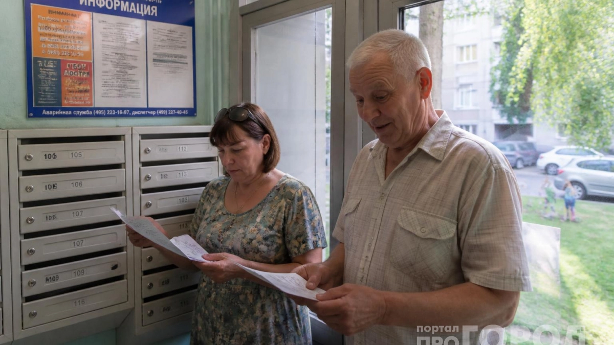 Платите за коммуналку в два раза меньше: раскрыты секреты новой экономии на услугах ЖКХ для пожилых граждан