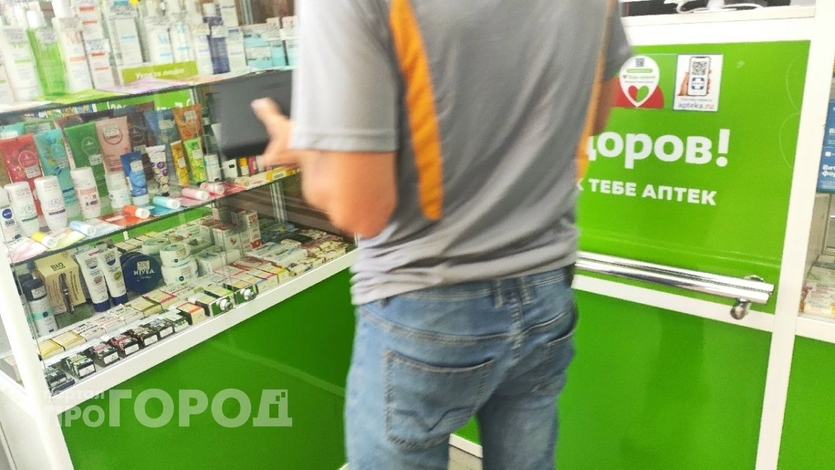 Нижегородцы с начала года потратили 126 миллионов рублей на препараты для потенции