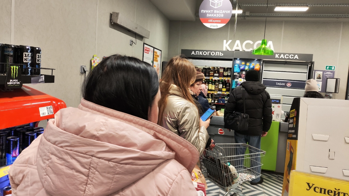 Пенсионерам нужно это знать: новый вид ловушки в "Пятерочке" на кассе – каждый второй попадается на удочку