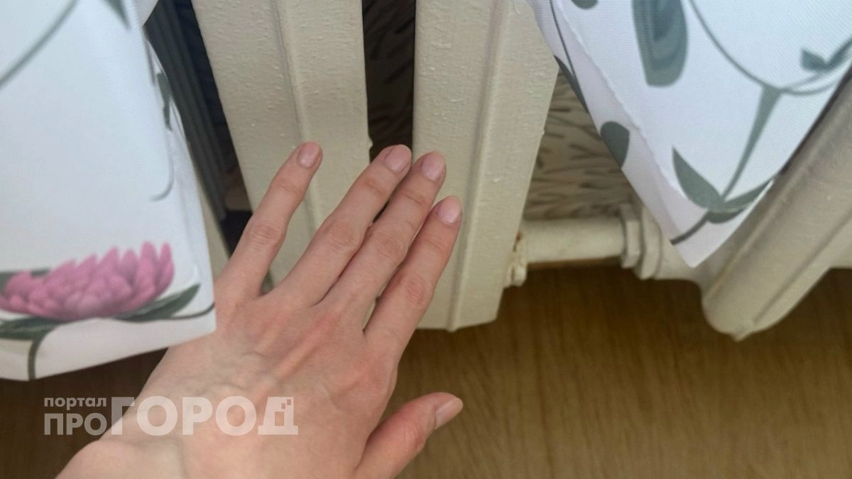 Старт отопительного сезона, трагедия в карстовом провале и изменения в оплате ЖКУ: главные новости за 21 сентября