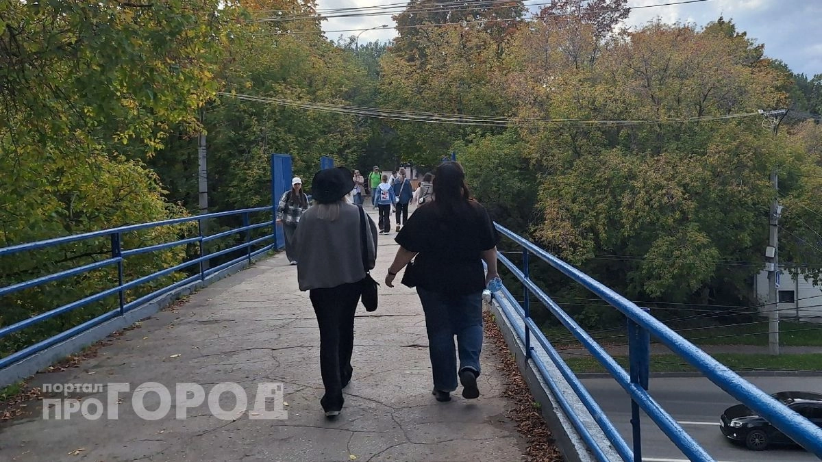 Народные приметы на конец сентября: какой будет осень и когда ждать настоящую зиму
