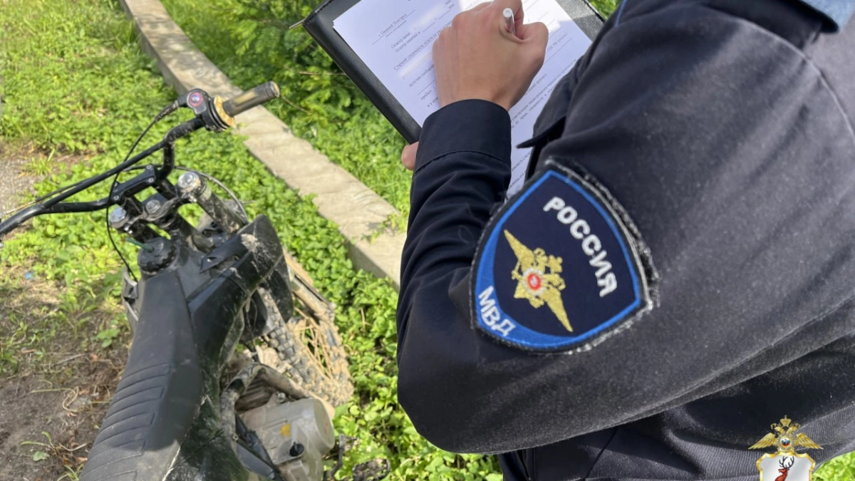В Нижнем Новгороде подросток угнал питбайк и потерял его на следующий день