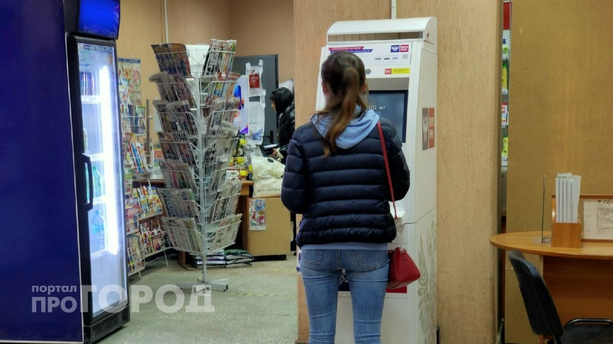 Бывшую начальницу почты в Дзержинске будут судить за кражу денег, лотерейных билетов и сгущенки