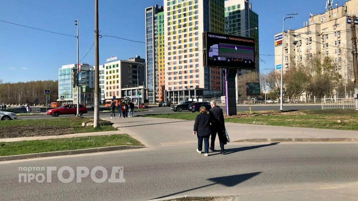 В октябре пожилым жителям Нижегородской области пересчитают пенсии за возраст и сельский стаж