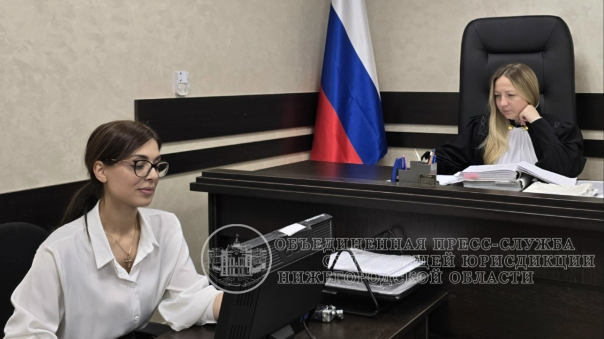 Жительница Павлова добилась через суд отмены долгов в 750 000 рублей, которые на нее оформила директор банка