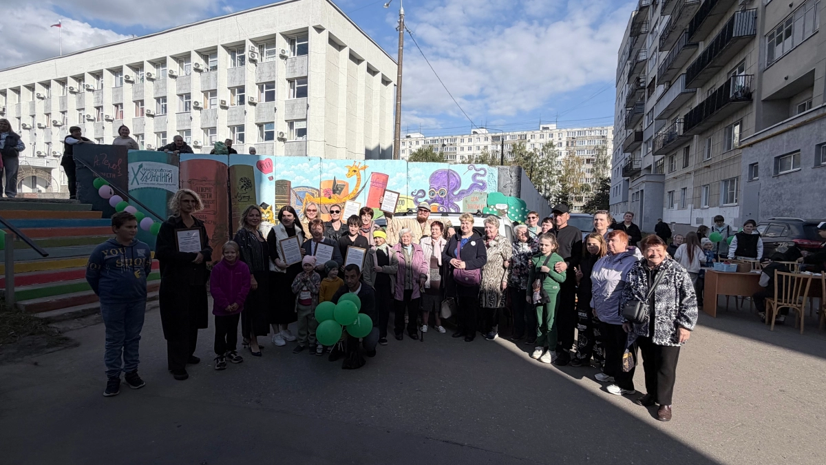 В Московском районе Нижнего Новгорода появилось новое арт-пространство