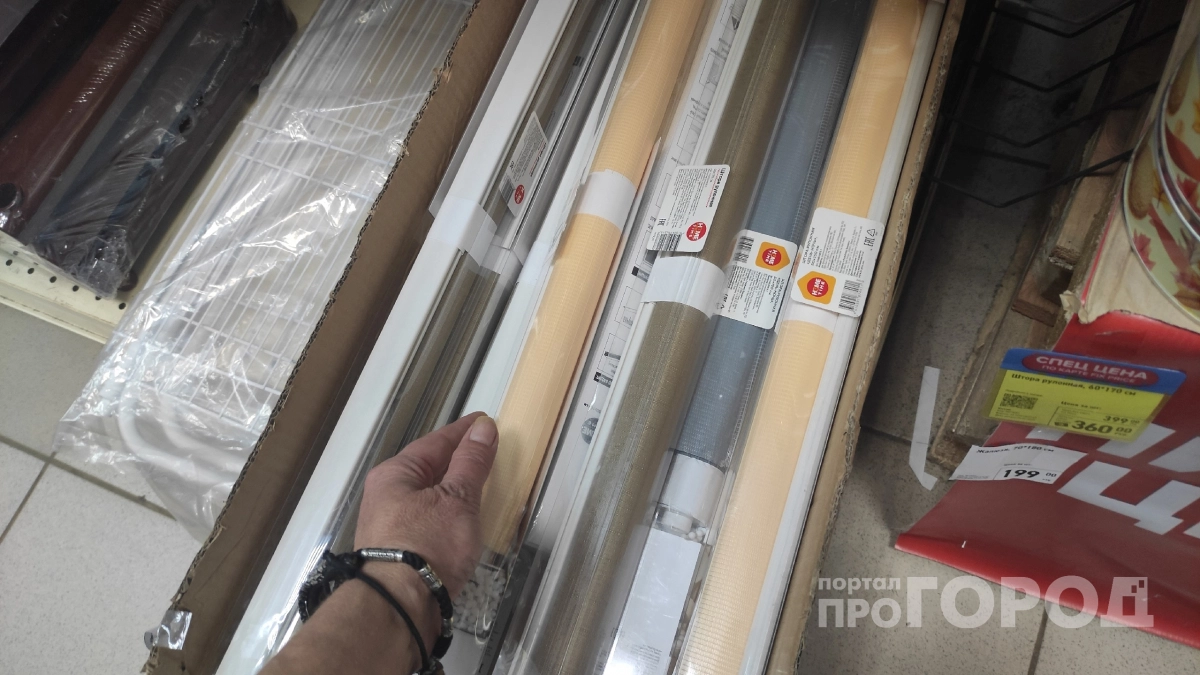 Взяла в Fix Price 3 рулона текстильных штор, но не для окон: использовала их там, где никто не ожидает